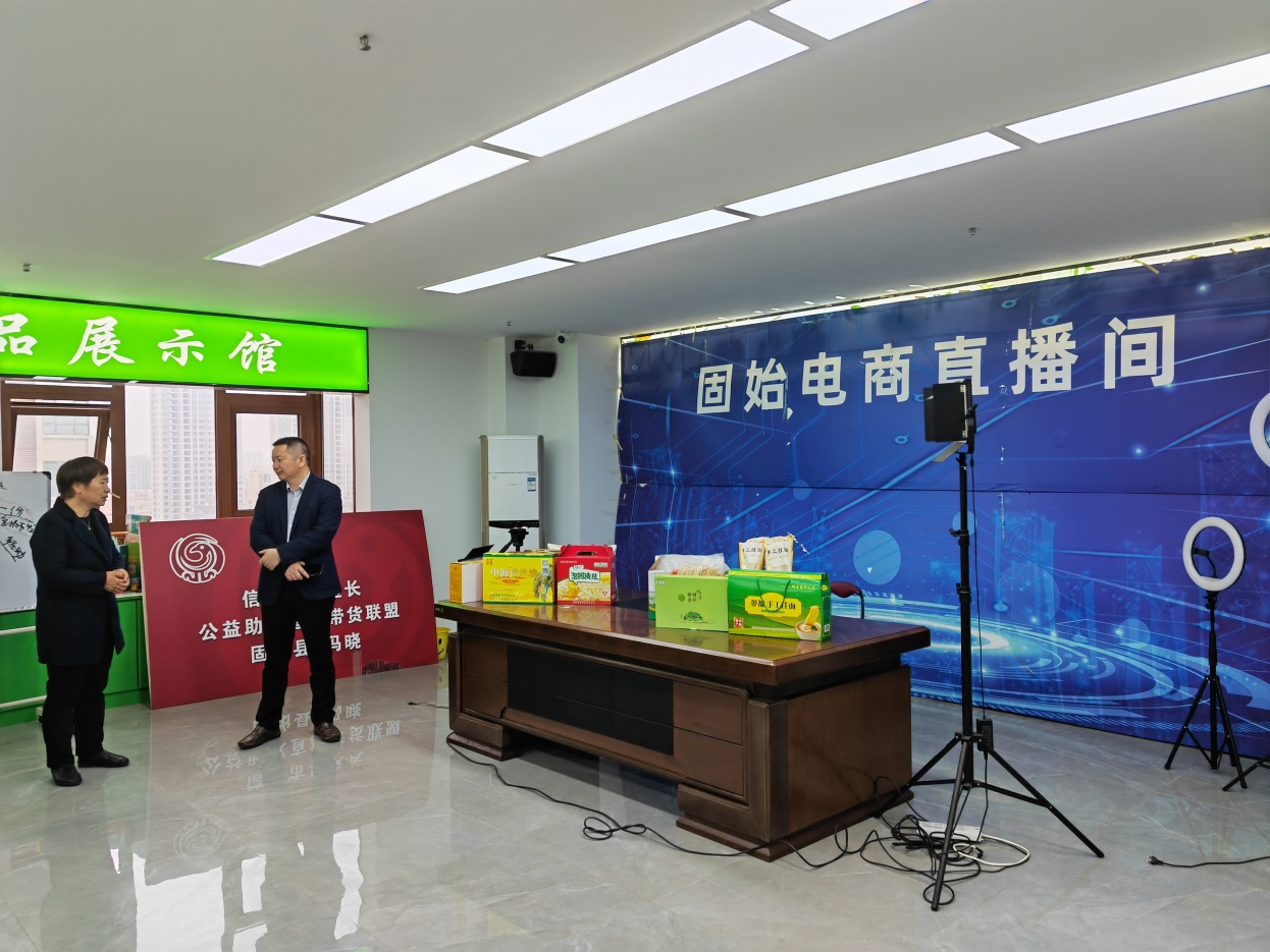 说明: E:\学院 2023\科研 2023\科技服务 2023\微信图片_20230421182425 - 副本.jpg 说明: E:\学院 2023\科研 2023\科技服务 2023\微信图片_20230421182425 - 副本.jpg