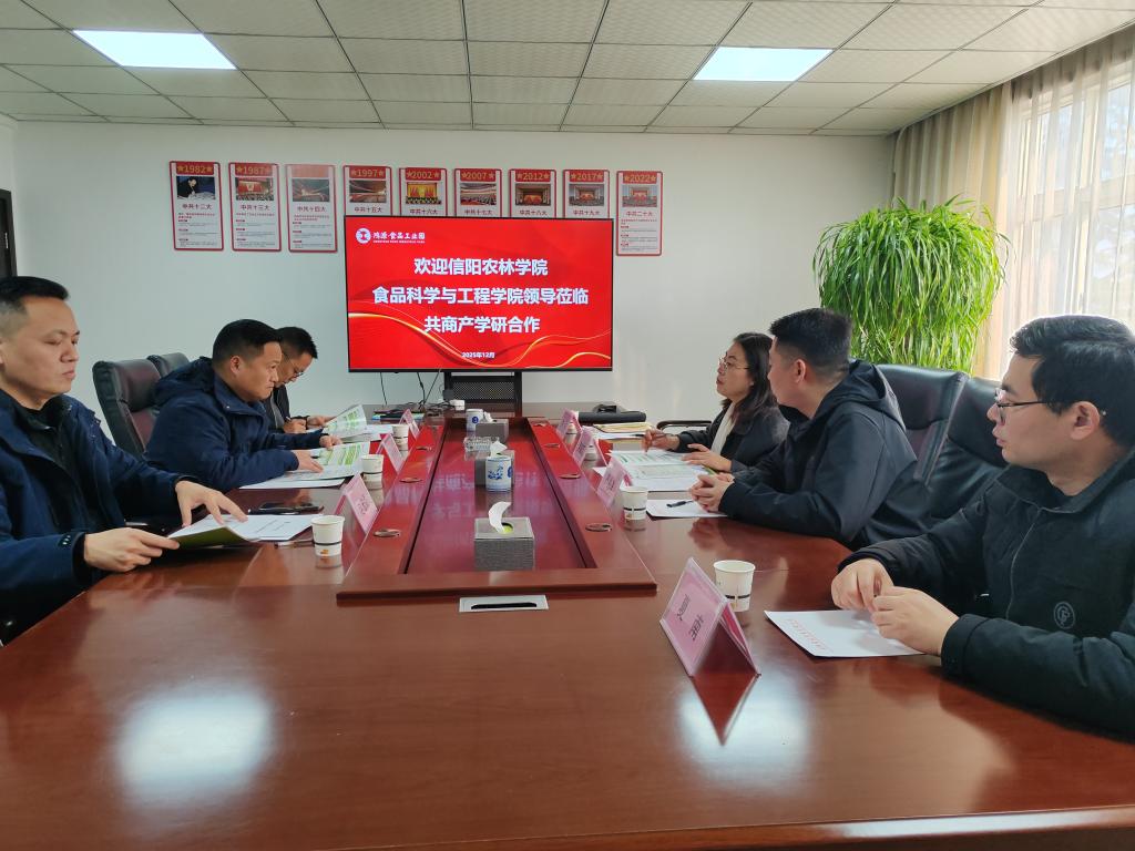 微信图片_20251220224629_92_2 微信图片_20251220224629_92_2