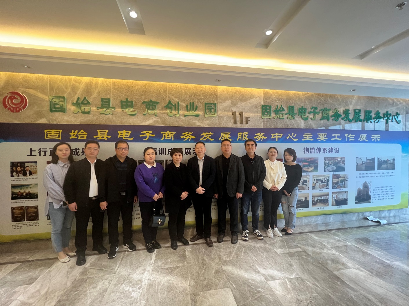说明: E:\学院 2023\科研 2023\科技服务 2023\微信图片_20230421182452 - 副本.jpg 说明: E:\学院 2023\科研 2023\科技服务 2023\微信图片_20230421182452 - 副本.jpg