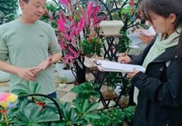 0a462dcfe41020bd688857130eed7b35