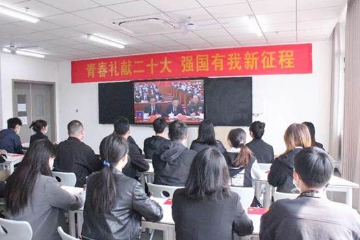 信息工程学院学生会场2 信息工程学院学生会场2