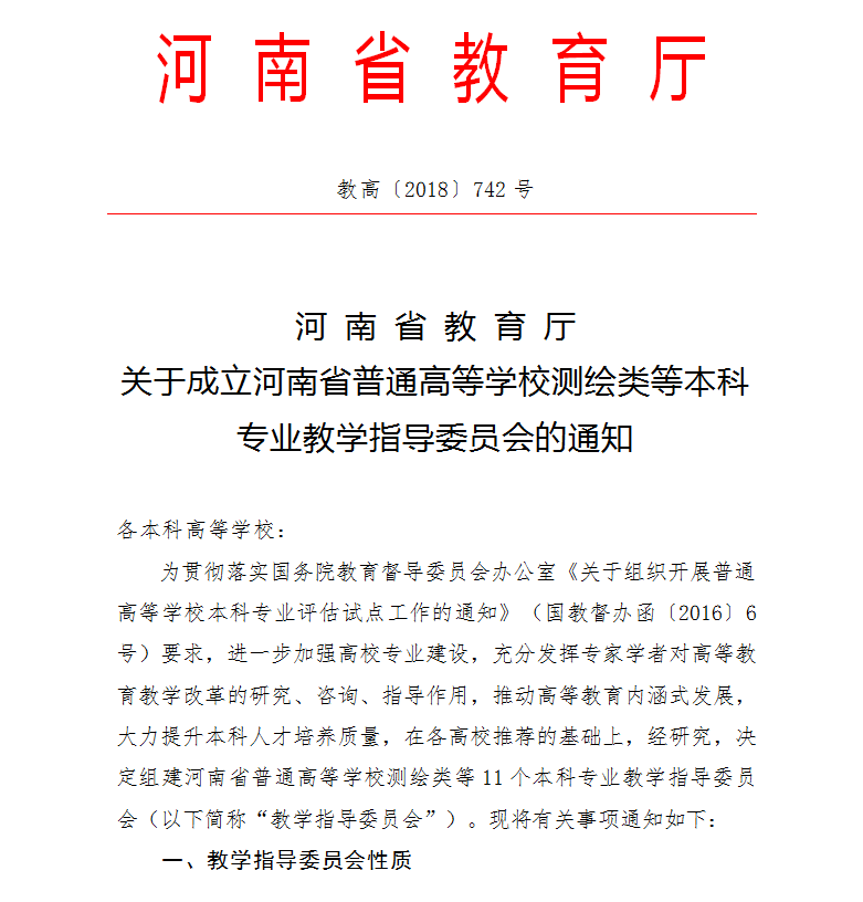 http://192.168.253.242:8080/_vsl/705CFA31221B6AD5B804D061AB83C329/5BA61735/CF56?e=.jpg