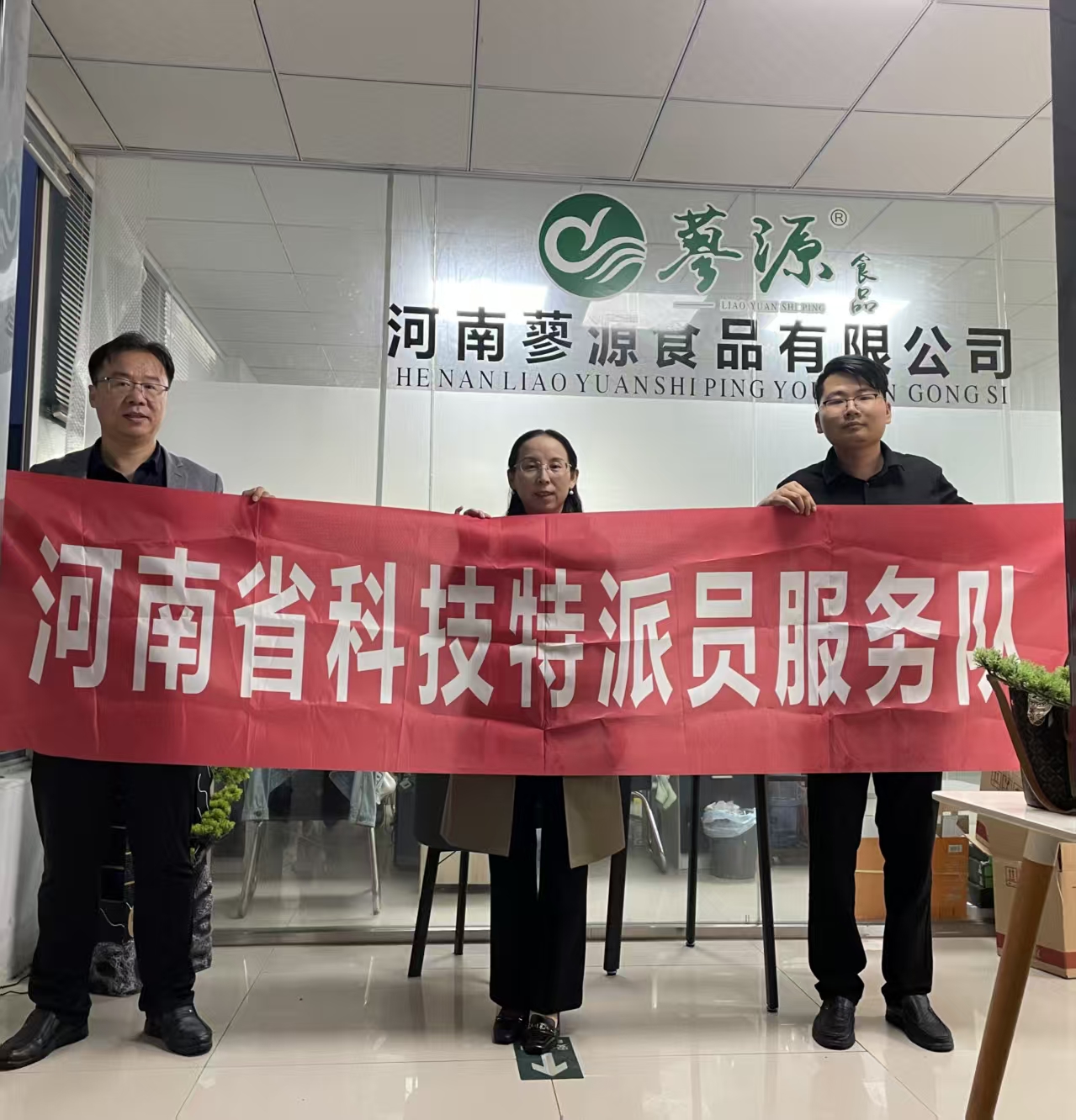 8fa7d256af8ede6ee6d8accf78f053b7 8fa7d256af8ede6ee6d8accf78f053b7