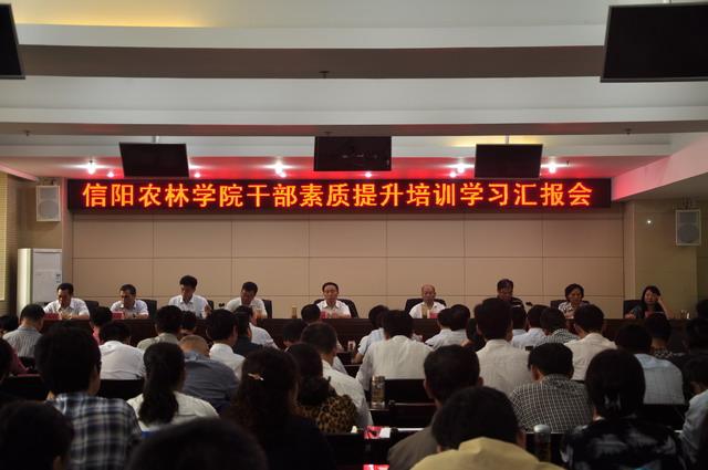 _DSC0940_调整大小.JPG