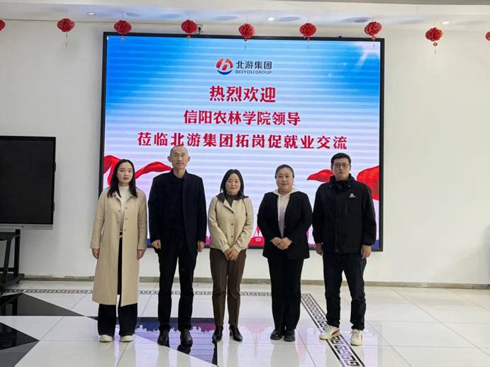 aa70b536e4af37f423543f35450b77fc