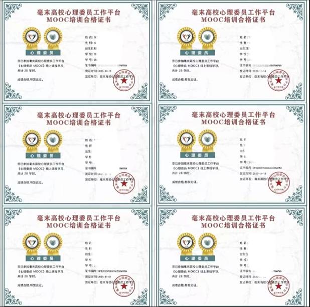 69bae4e7d0bc2953e07f9d50fac322ae